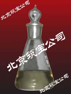 供应溶剂型消泡剂，水性消泡剂